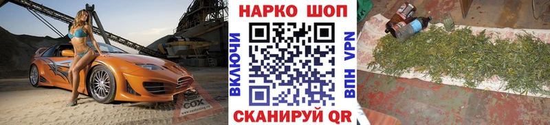 Купить наркотик Агидель АМФ Мефедрон Cocaine