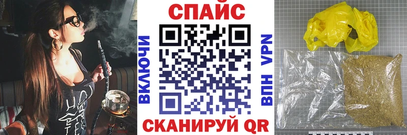 Бутират бутандиол  где купить наркоту  blacksprut зеркало  Агидель 