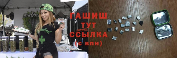 круглые Абдулино