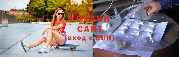 круглые Абдулино