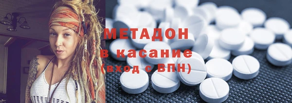 круглые Абдулино