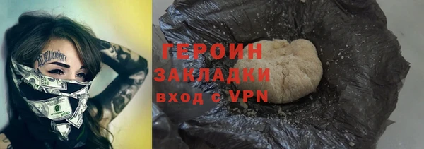а пвп мука Лагань