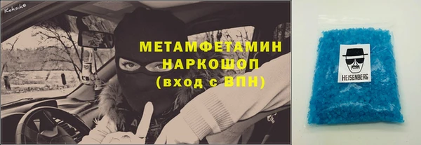 твердый Ладушкин