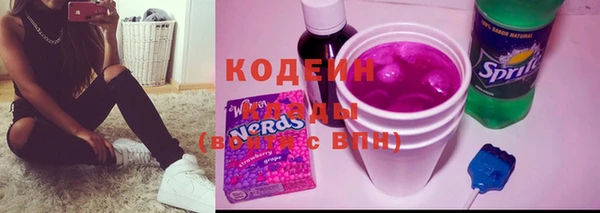 круглые Абдулино