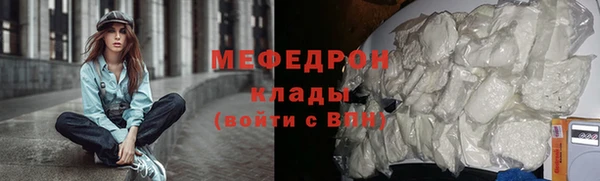 круглые Абдулино