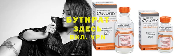 круглые Абдулино