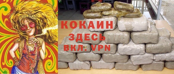 круглые Абдулино
