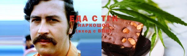 мяу мяу мука Абаза