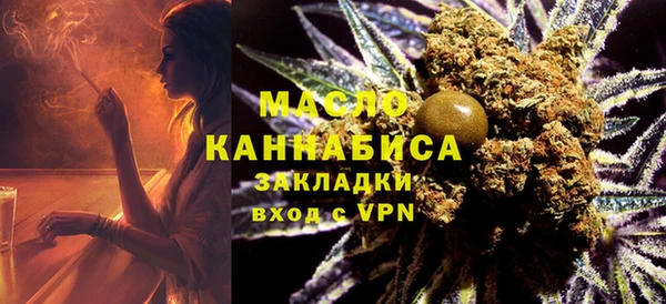 мяу мяу мука Абаза