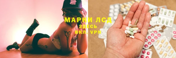 круглые Абдулино