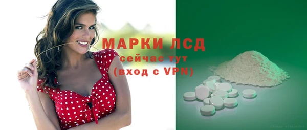 круглые Абдулино