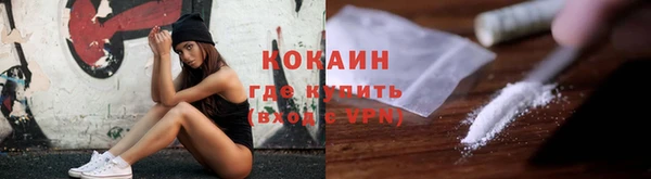 круглые Абдулино