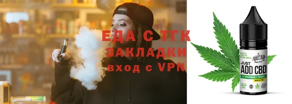 мяу мяу мука Абаза