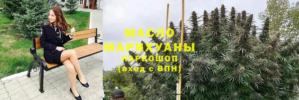 круглые Абдулино