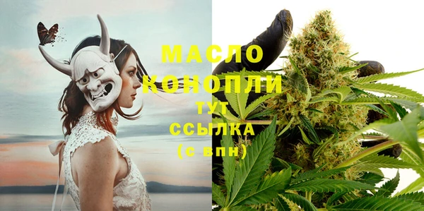 мяу мяу мука Абаза