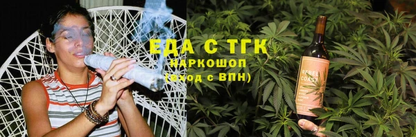 мяу мяу мука Абаза