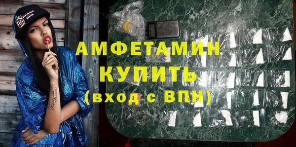 круглые Абдулино