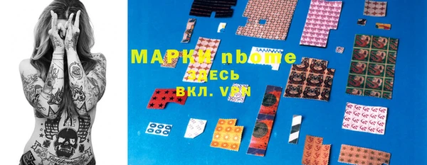 ECSTASY Лабытнанги